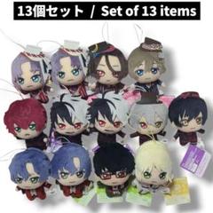 魔法使いの約束　オーエン　きらどるぬいぐるみ　まほやく オーエン】魔法使いの約束 きらどるぬいぐるみ 盛装の魔法使い