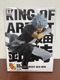 2025年最新】銀魂 KING OF ARTIST 坂田 銀時の人気アイテム