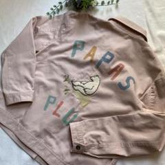 【海外配送可】【送料無料】 NON NO 薄ピンク カラフル刺繍ジャケット ジャケット・アウター