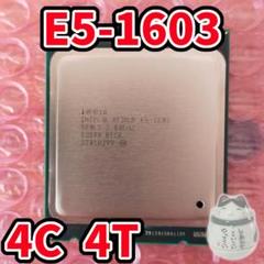③ CPU Intel XEON E5-1603 4C4Tのサムネイル