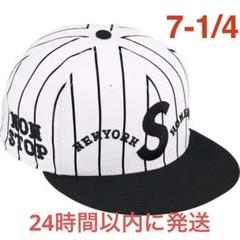Supreme®/Homerun S Logo New Era®7-1/4