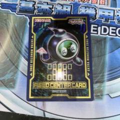 E・HERO エアーマン　UDS センターフィールドカード 2025年最新】フィールドセンターカード 海外の人気アイテム