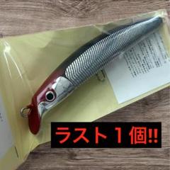 魚じゃらし工房　Tease210 ティーズ210 魚じゃらし工房 - 現在、新製品Tease210(ティーズ210)を作製中
