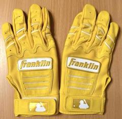 Franklin バッティンググローブ イエロー　Mサイズ