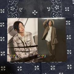 木村良平 ブロマイド まとめ売り kiramune キラフェス 88枚 木村良平 代永翼 kiramune キラフェス 2024 ブロマイド A B