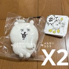 2025年最新】ナガノの 蚊の人気アイテム - メルカリ