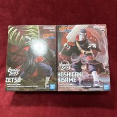 4点セット！　ゼツ　干柿鬼鮫 ブルマ　南雲　フィギュア 4点セット！ ゼツ 干柿鬼鮫 ブルマ 南雲 フィギュアの通販 by