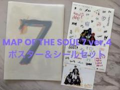 2025年最新】bts map of the soul ポスターの人気アイテム