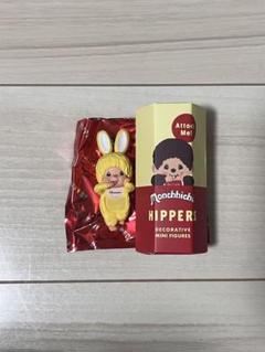 HIPPERS monchhichi ヒッパーズ モンチッチ
