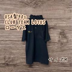 USA製90s CLUB TEAM LOTUS ロータス　刺繍　ポロシャツ S
