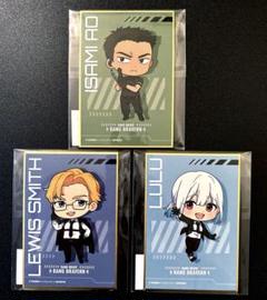 2025年最新】ブレイバーン イサミの人気アイテム - メルカリ