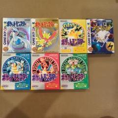 ポケットモンスター ゲームボーイソフト 6本セット　ピカチュウ　青