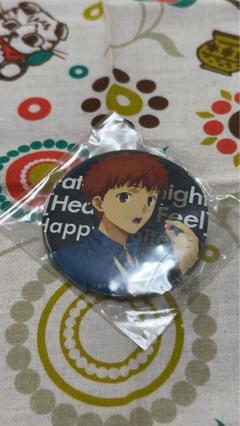 Fate webくじ　衛宮士郎　エミヤ　アクリルスタンド　缶バッジ　10周年 アニメ「Fate/UBW」10周年グッズ＆くじが登場！描き下ろしの