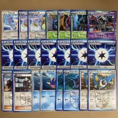 2025年最新】ポケカ エクストラ 汎用の人気アイテム - メルカリ