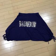 R-London Rロンドン アールロンドン　スカート、レギンスセット R-London Rロンドン アールロンドン スカート、レギンスセット