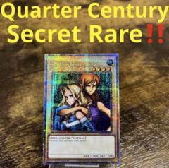 遊戯王 ヂェミナイ・エルフ 英語　EU版1stシークレット①　LON-E 遊戯王【英語版】ヂェミナイエルフ 25thシク クオシク‼️ - メルカリ
