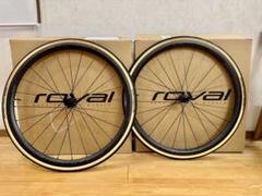 ☆美品☆ ROVAL Alpinist CL ディスクホイール　ヒルクライムに！ ☆美品☆ ROVAL Alpinist CL ディスクホイール ヒルクライムに