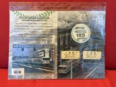 鉄道 駅 プレート レア アンティーク 年代もの 2025年最新】Yahoo!オークション -鉄道プレート(鉄道)の中古品