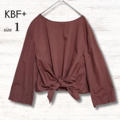ケービーエフプラス KBF+ 長袖トップス ウエストリボン ブラウン