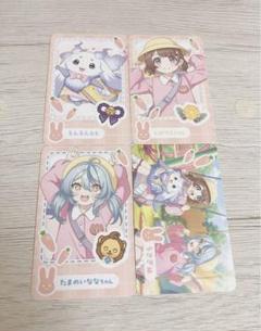 にじさんじようちえん ルンルン 司賀りこ 珠乃井ナナ ランダムフォト風カード②