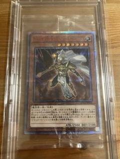 遊戯王　引退品　20thシクあり 2025年最新】20thシークレット 遊戯王の人気アイテム - メルカリ