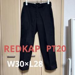 美品 RED KAP PT20 W30 L28