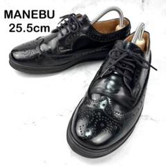 MANEBU ブラック ビジネスシューズ 25.5cm