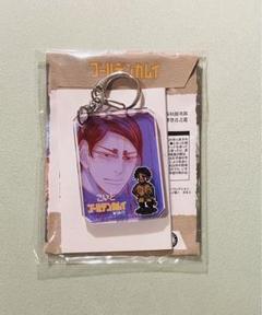 ゴールデンカムイ展　シックアクリルキーホルダー【鯉登音之進】