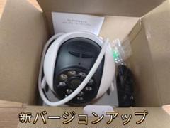 SriHome IP CAMERA 新バージョンアップ SriHome IP CAMERA 新バージョンアップ - メルカリ