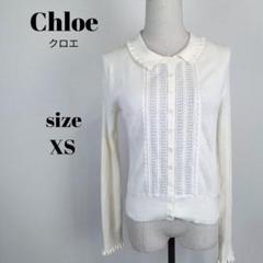 2025年最新】SEE BY CHLOE レディース カーディガン・ボレロ