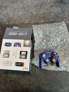 ニンテンドーミュージアム 起動音キーホルダーコレクション