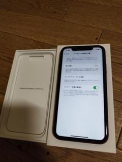 Apple iPhone XR 128GB