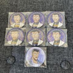 名探偵コナン　毛利小五郎　缶バッジ　天文学者　隻眼の残像