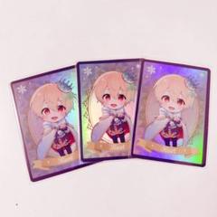 すとぷり るぅと コレクションカード コレカ