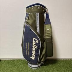 激レア！Callaway　キャロウェイ　キャディバッグ　フードカバー有り 楽天市場】キャディバッグ フードカバー（ブランドキャロウェイ