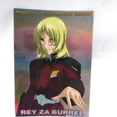 ガンダムSEEDDESTINY　カードダスマスターズ m60303372439_1.jpg?1713884751