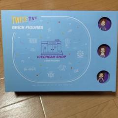 希少♡TWICE TV6 BRICK FIGURES♡レゴ・フィギュア✨️値下げ✨️ s-l400.jpg