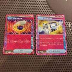 m60304075980_1.jpg?1730284094