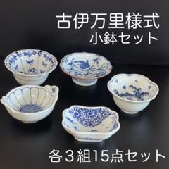白磁に、最高レベルの金継ぎ！」古伊万里 しのぎ文様輪花蕎麦