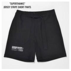 【美品】スーパーサンクス/ジャージーストライプショートパンツ/ブラック/Mサイズのサムネイル