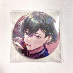 ブレマイ SSR Collection 缶バッジ 環野 揺 2025年最新】環野揺 缶バッジの人気アイテム - メルカリ