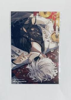東京エイリアンズ Gファンタジー ポストカードセット 付録