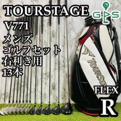 2025年最新】tourstage v771の人気アイテム - メルカリ