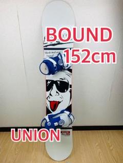 BOUND スノーボード 152cm 一式