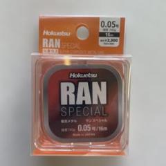 新品！DAIWA プロメタル　マーク　0.15号　5個セット 2025年最新】複合メタルラインの人気アイテム - メルカリ