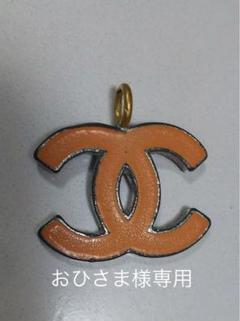 正規品CHANELシャネルペンダントトップピンク