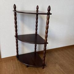 木製コーナーラック　ビンテージ