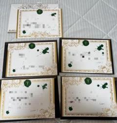 SKiT Dolce限定＆数量限定】DIABOLIK LOVERS 吸愛ブラッディ