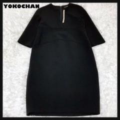 美品YOKO CHAN ヨーコチャン バンドカラーレイヤードドレス 白黒