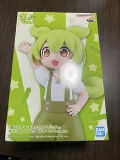 ずんだもん フィギュア 坂本アヒルver. 東北ずん子・ずんだもん